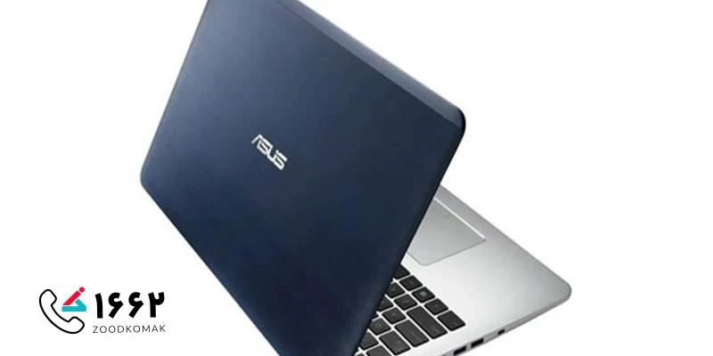 تعمیر لپ تاپ ایسوس K555L